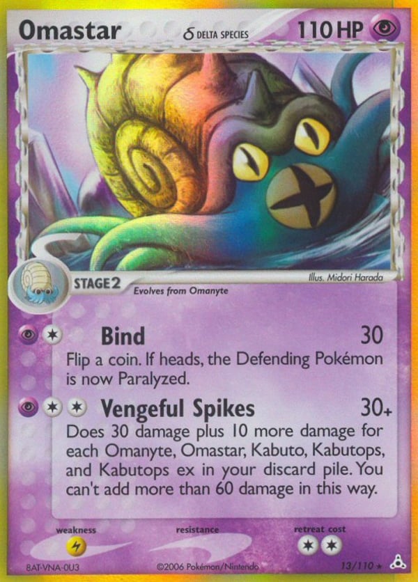 Omastar δ – Rare Holo – Holon Phantoms