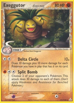 Exeggutor δ – Uncommon