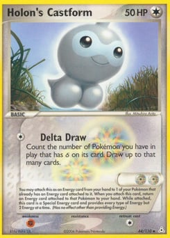 Holon's Castform – Uncommon