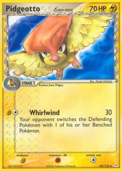 Pidgeotto δ – Uncommon
