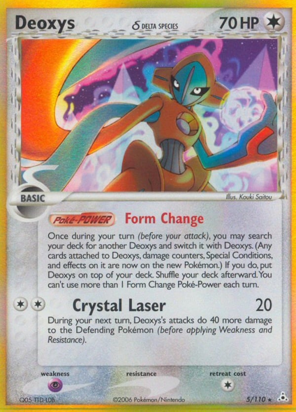 Deoxys δ – Rare Holo – Holon Phantoms