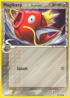 Magikarp δ – Common