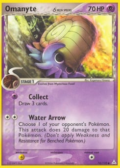 Omanyte δ – Common