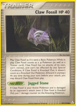 Claw Fossil – Common