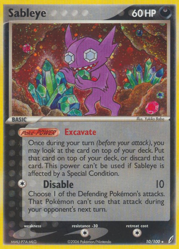 Sableye – Crystal Guardians