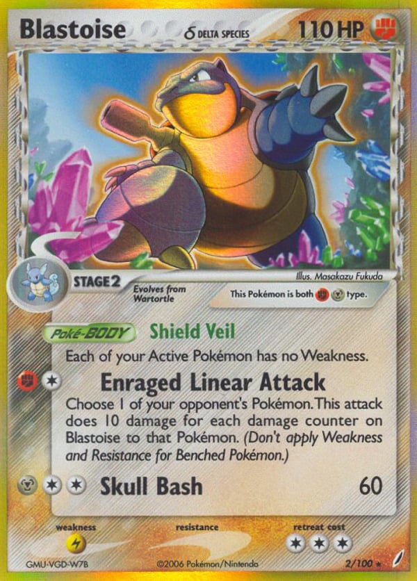 Blastoise δ – Rare Holo – Crystal Guardians