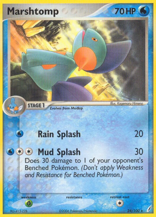 Marshtomp – Rare – Crystal Guardians