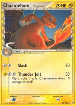 Charmeleon δ – Uncommon – Crystal Guardians