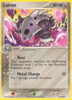Lairon – Uncommon