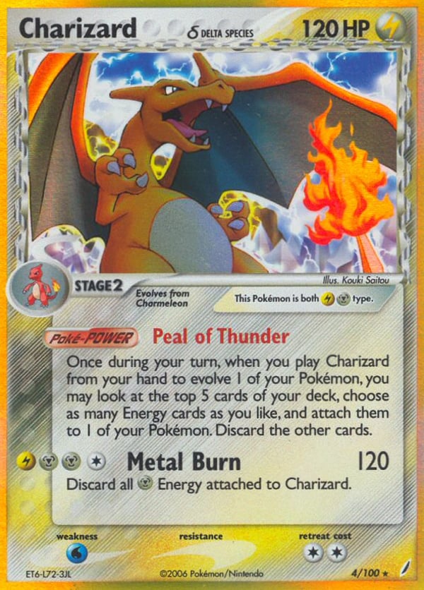 Charizard δ – Rare Holo – Crystal Guardians