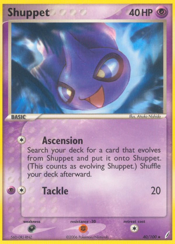 Shuppet – Crystal Guardians