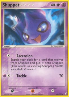 Shuppet – Uncommon
