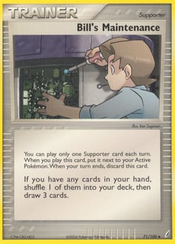 Bill's Maintenance – Uncommon