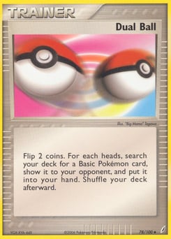 Dual Ball – Uncommon