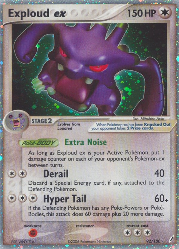 Exploud ex – Crystal Guardians