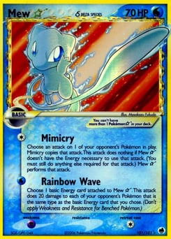Mew ★ δ – Rare Holo Star – Dragon Frontiers