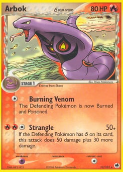 Arbok δ – Rare