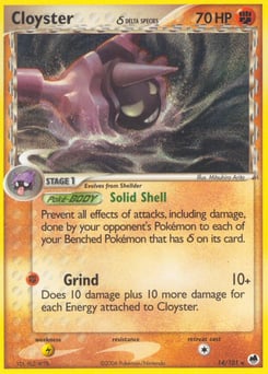 Cloyster δ – Rare