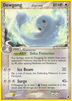 Dewgong δ – Rare
