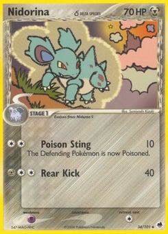 Nidorina δ – Uncommon