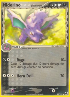 Nidorino δ – Uncommon