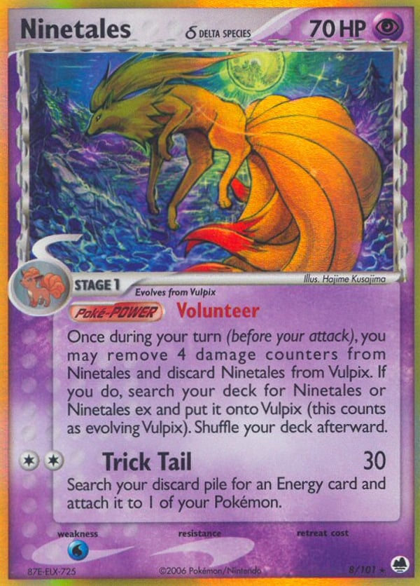 Ninetales δ – Rare Holo – Dragon Frontiers