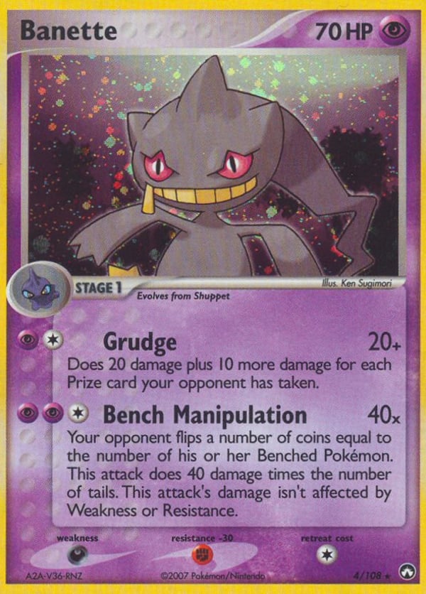 Banette – Rare Holo – Power Keepers