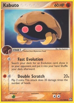 Kabuto – Common – Power Keepers