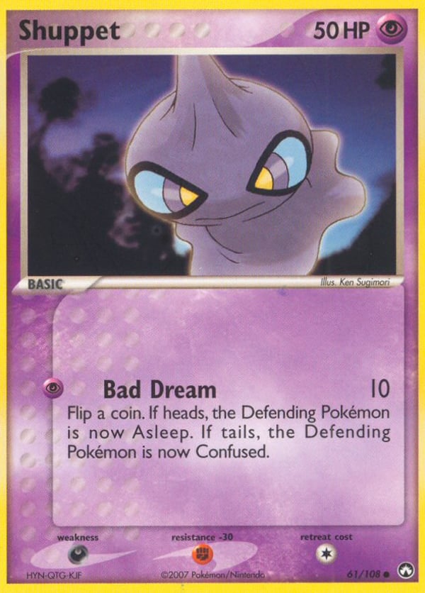 Shuppet – Power Keepers