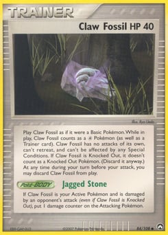 Claw Fossil – Common