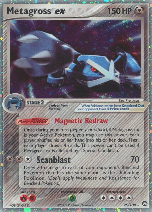 Metagross ex – Rare Holo EX – Power Keepers