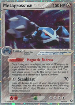 Metagross ex – Rare Holo EX – Power Keepers