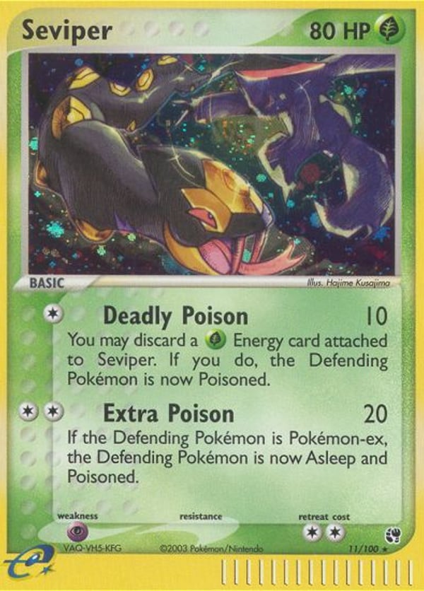 Seviper – Sandstorm