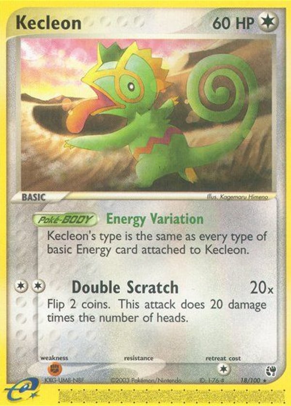 Kecleon – Rare – Sandstorm