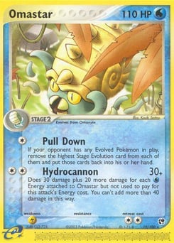 Omastar – Rare – Sandstorm