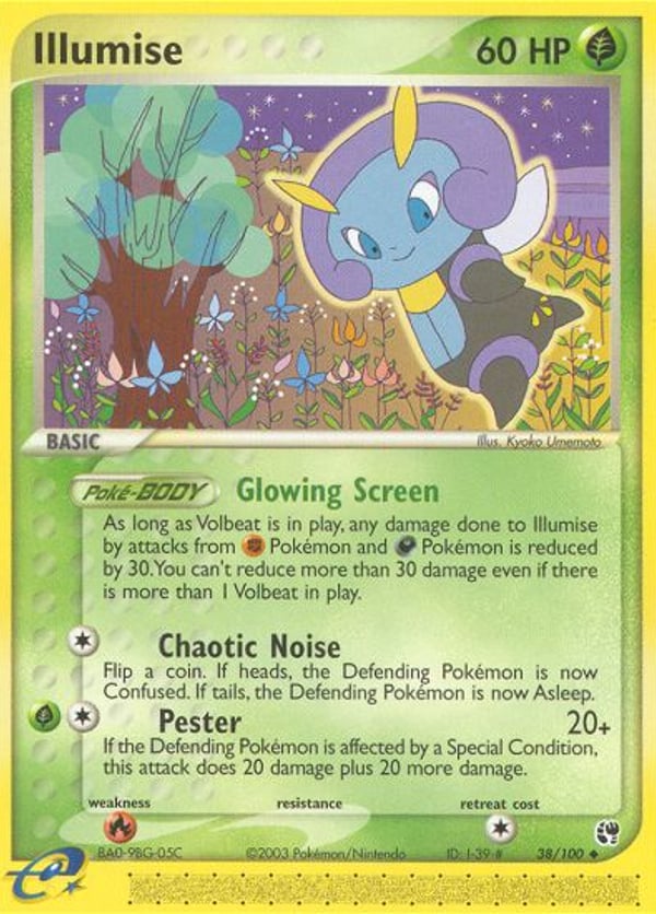 Illumise – Uncommon – Sandstorm