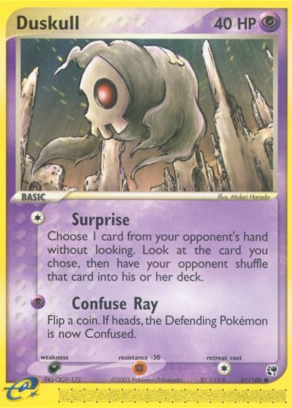 Duskull – Sandstorm