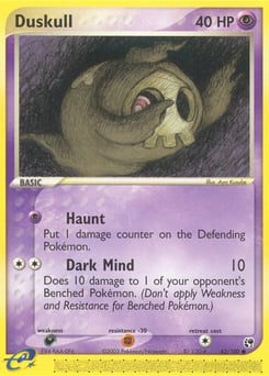 Duskull – Common