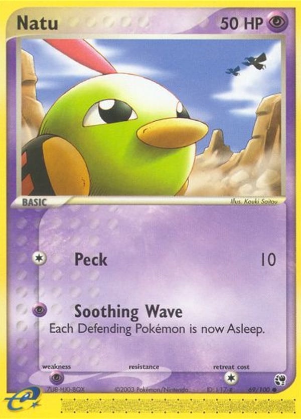 Natu – Common – Sandstorm
