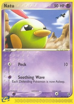 Natu – Common