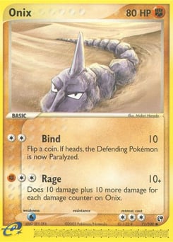 Onix – Common