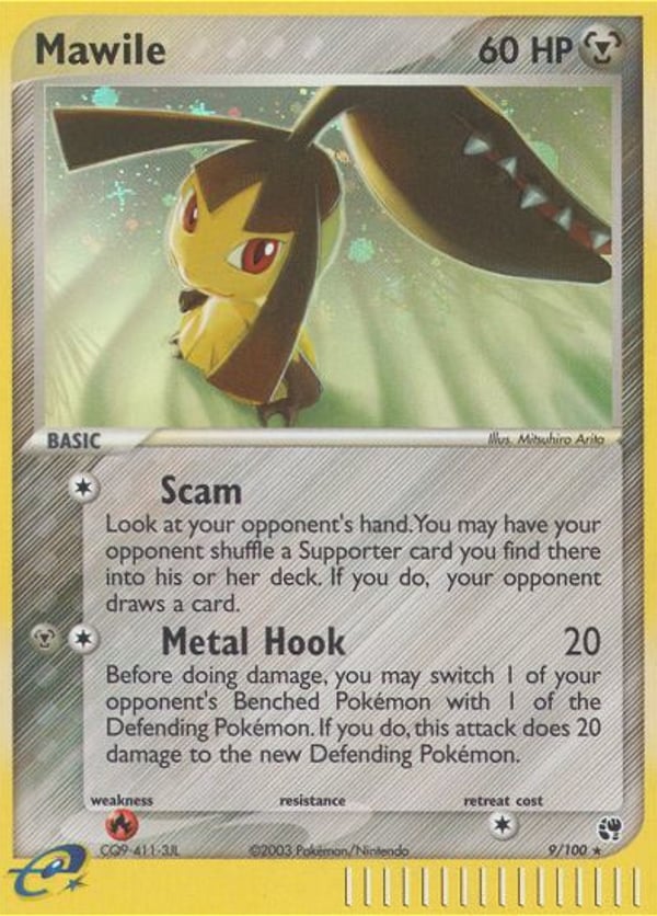 Mawile – Sandstorm