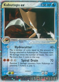 Kabutops ex – Rare Holo EX – Sandstorm