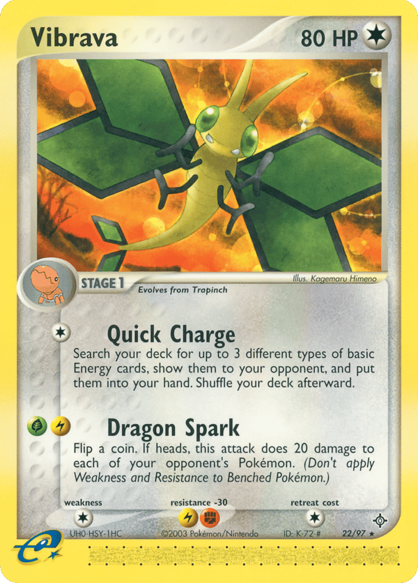 Vibrava – Dragon