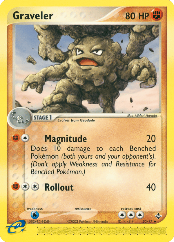 Graveler – Uncommon – Dragon