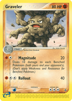 Graveler – Uncommon – Dragon