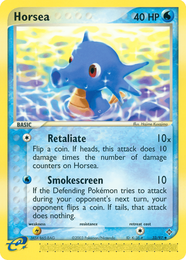 Horsea – Dragon