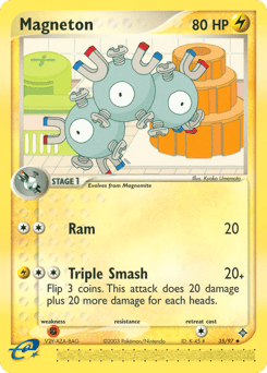 Magneton – Uncommon – Dragon