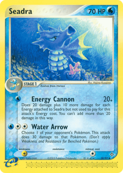 Seadra – Uncommon – Dragon