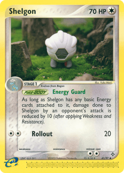 Shelgon – Uncommon – Dragon